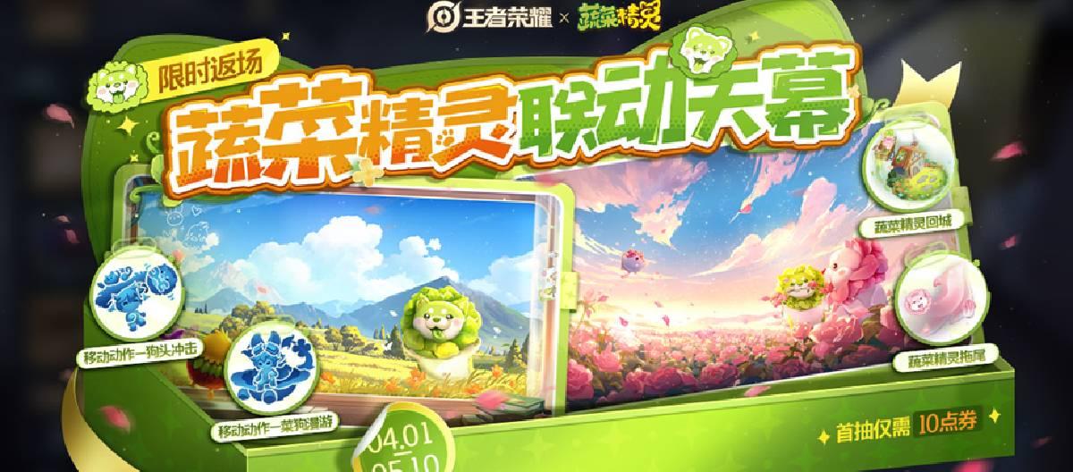 世界杯怎么压球 - 买外围足彩会抓吗