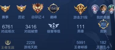 世界杯怎么压球 - 信誉体育平台电竞直播滚球送彩金