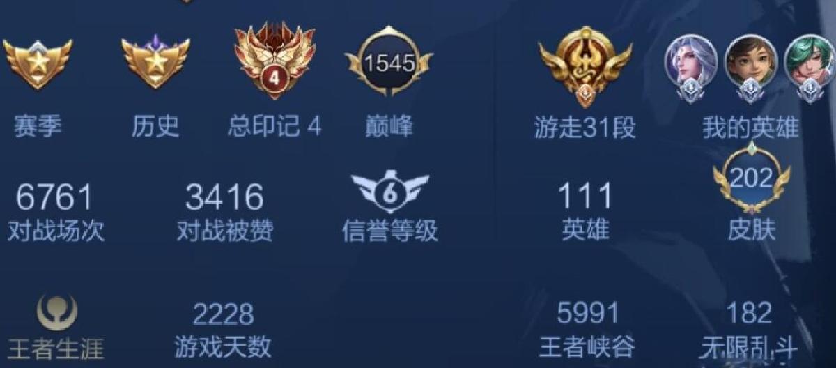 世界杯怎么压球 - 滚球波胆是什么意思